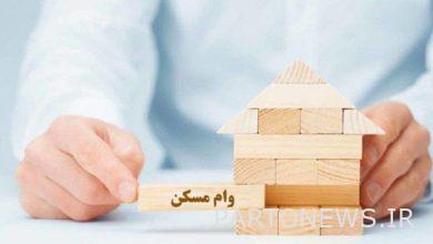 لوگو تجارت‌نیوز