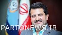 أصبح الدكتور إسكندري مديرًا لمركز الدراسات الاستراتيجية والتخطيط ، وأصبح محمود نيكونام رئيسًا لقسم العلاقات العامة في بنك سباه.