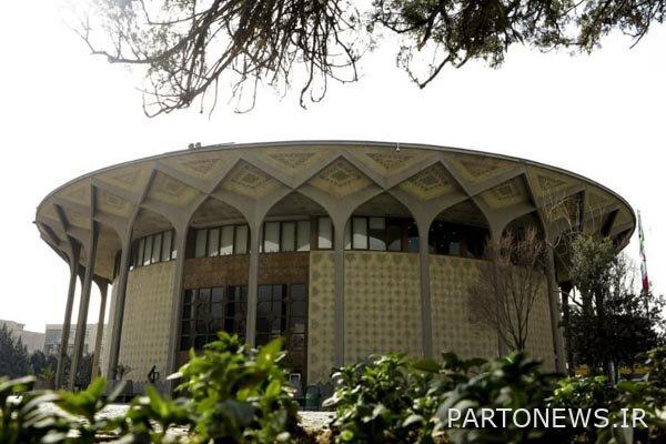 https://teater.ir/uploads/files/1400/mehr-1400/تئاتر-شهر-65.jpg