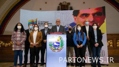 مداخله‌جویی آمریکا در امور داخلی ونزوئلا؛ اصرار به مذاکره با مخالفان