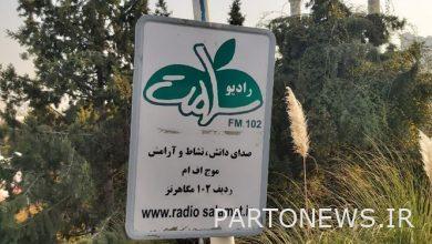 Launching "Vaccine" scan on Radio Salamat / Special arrangements for the sixth wave of the corona