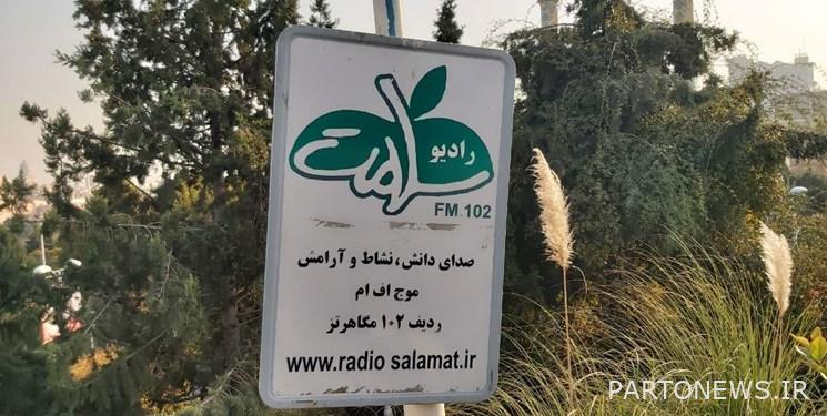 Launching "Vaccine" scan on Radio Salamat / Special arrangements for the sixth wave of the corona