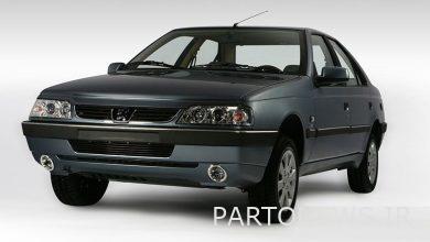 Peugeot 405 became 222 million Tomans (1400/7/28)