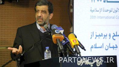 Tourism is one of the most effective ways to implement the ideas and context of unity.