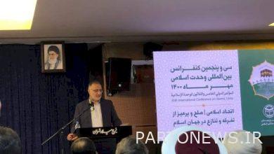 Quds Day and Unity Week are two relics of the late Imam