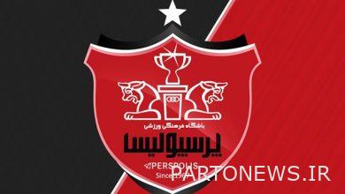 بدهی مالیاتی پرسپولیس به حالت تعلیق درآمد