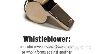 $ 200 million prize for a female whistle