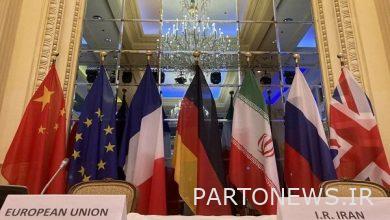 Iran nuclear talks will not be held in Brussels on Thursday - Mehr News Agency |  Iran and world's news