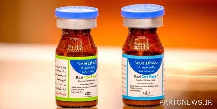 Entry of "Kupars" vaccine into the vaccination cycle in mid-November / vaccine for 16 diseases is produced in Iran