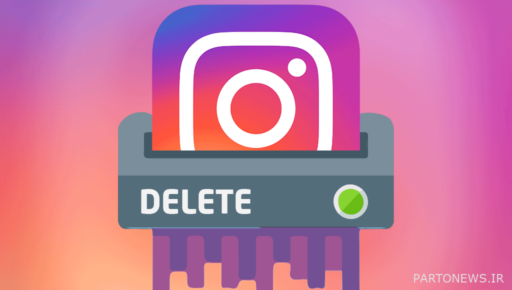 Tricks to delete Instagram account 2021