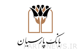 تم دفع 310 مليار ريال من تسهيلات خلق فرص العمل لمؤسسة بركات