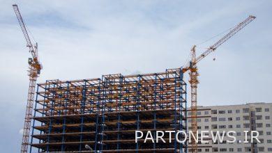 لوگو تجارت‌نیوز