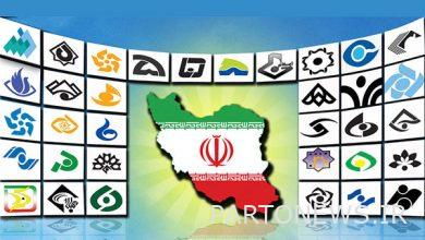 33 شبكة اقليمية ترفع راية "الوحدة" / اعداد برامج مختلفة - وكالة مهر الاخبارية |  إيران وأخبار العالم