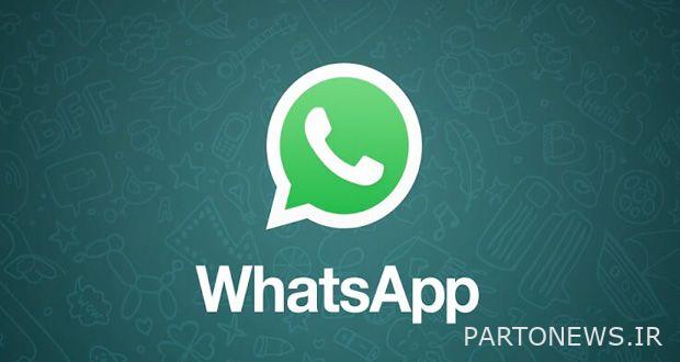 WhatsApp failed on many phones