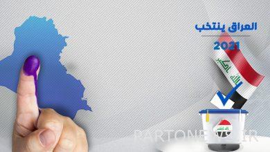 The pursuit of economic problems was at the forefront of the Iraqi people's demands in the elections