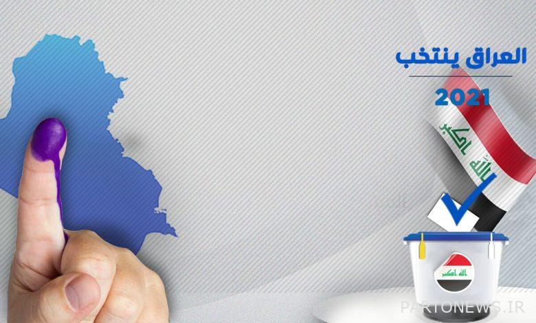 The pursuit of economic problems was at the forefront of the Iraqi people's demands in the elections