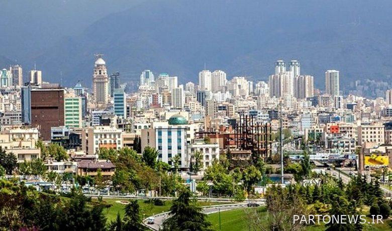 لوگو تجارتنیوز