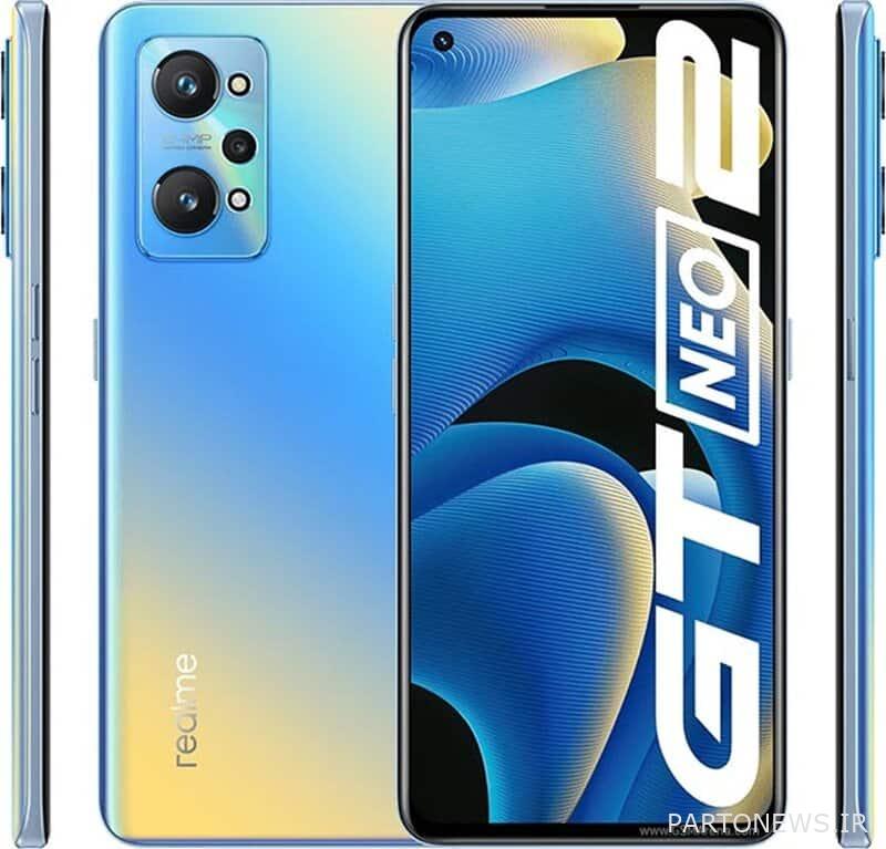 Specifications of Realme GT Neo 2T - Chicago