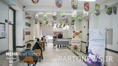 وكالة مهر للأنباء | إيران وأخبار العالم