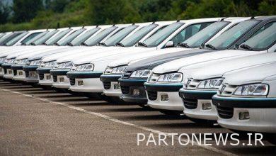 Possibility of eliminating car lottery
