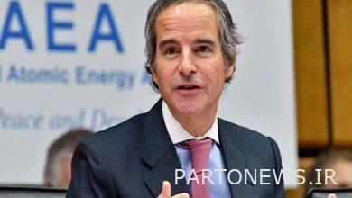 وكالة مهر للأنباء |  إيران وأخبار العالم