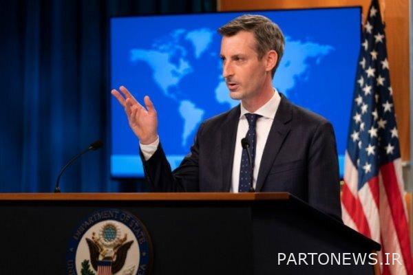 The United States considers diplomacy the best tool to deal with Iran - Mehr News Agency |  Iran and world's news