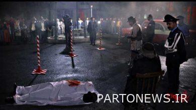 فتح قدم قاتل متسلسل على شاشة التلفزيون - وكالة مهر للأنباء |  إيران وأخبار العالم