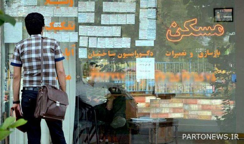 لوگو تجارتنیوز