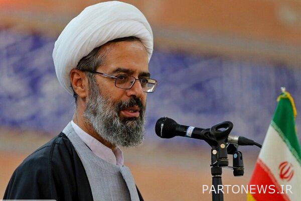 People should support and protect each other's interests / Unity is the factor of the country's strength - Mehr News Agency |  Iran and world's news