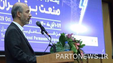 Energy is the most important axis of development and development opportunity of the country / industry development and optimization of energy consumption 2 important priorities of the Ministry of Energy