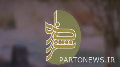 The broadcast of the TV program "Millennium of Poetry" begins - Mehr News Agency |  Iran and world's news