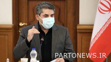 لوگو تجارت‌نیوز