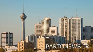 لوگو تجارت‌نیوز