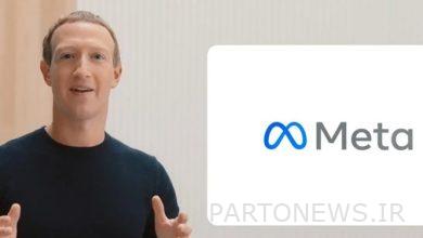 Facebook changed its name to "Meta"