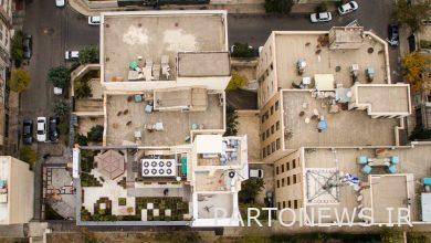 لوگو تجارت‌نیوز