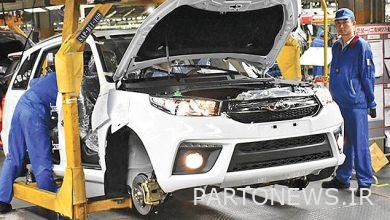 انهيار السمات في صناعة السيارات