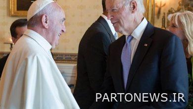 واتیکان پخش زنده دیدار بایدن و پاپ را لغو کرد