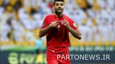 Reflection of Tarmi's goal and the victory of the Iranian national football team against the UAE on the website of Gol and Porto Club