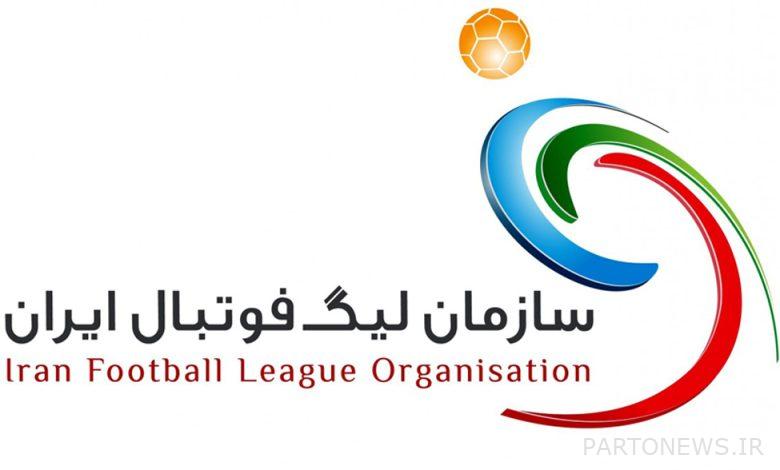 Explanation of the manager of the league organization about the restrictions of the transfer window of the clubs