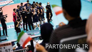 تطلع الى القرار المهم لاتحاد الكرة الطائرة / اولمبياد باريس مع المدرب الايراني - وكالة مهر للانباء | إيران وأخبار العالم