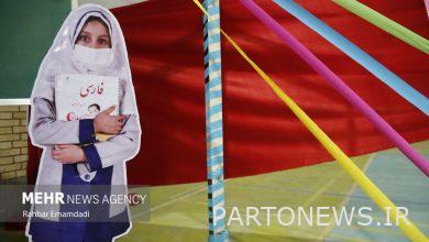 اصابات التعليم الافتراضي للطلاب / اولياء الامور ينتظرون انتهاء الوباء - وكالة مهر الاخبارية |  إيران وأخبار العالم