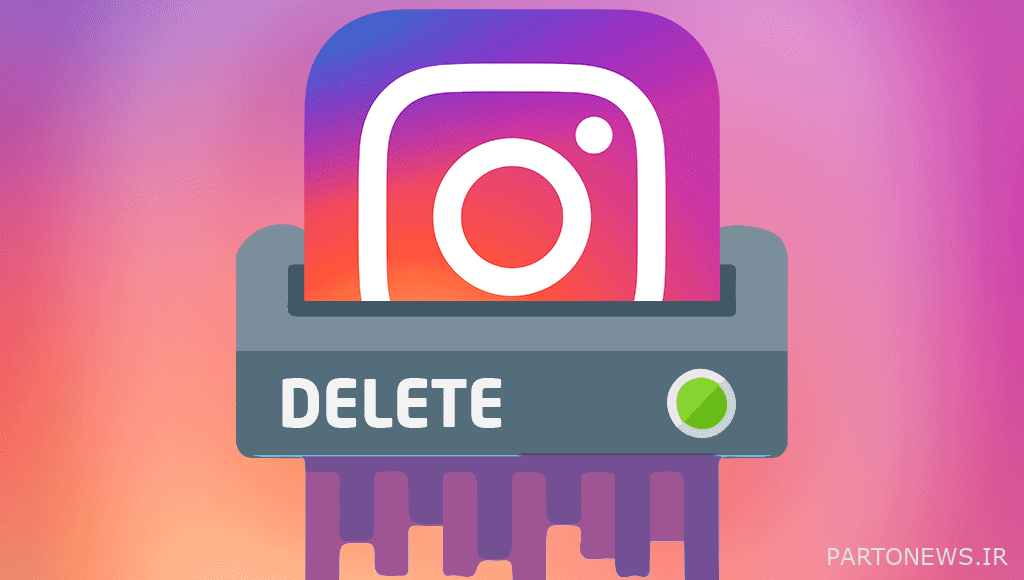 حيل لحذف حساب Instagram 2021