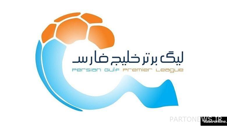 إحياء ذكرى 36 ألف طالب شهيد في الأسبوع الثالث من الدوري الممتاز