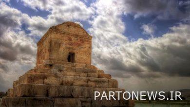 Allocation of special funds for the Pasargad World Heritage Site