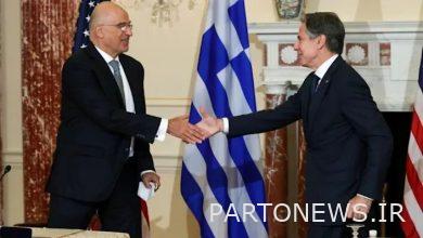 Renewal of US-Greek defense agreement under the pretext of training