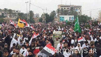 Widespread protests against the election results in Iraq