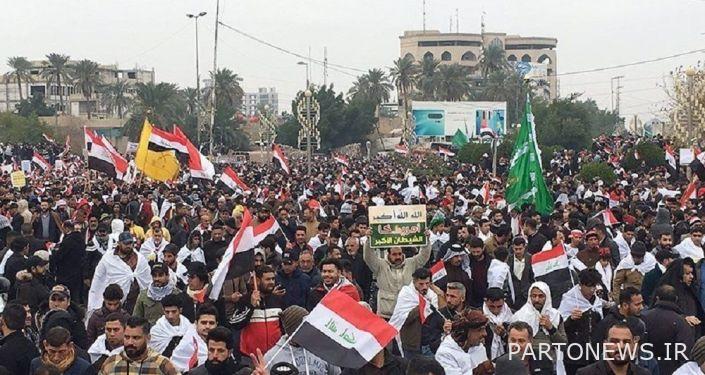 Widespread protests against the election results in Iraq