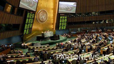 More than 20 countries called for the fight against racism and racism