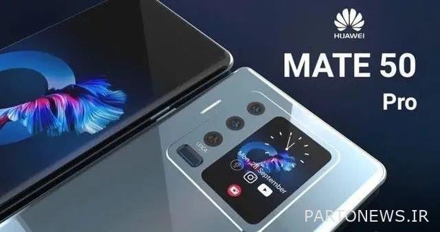 مواصفات سلسلة هواتف Huawei-Chicago Mate 50 الذكية