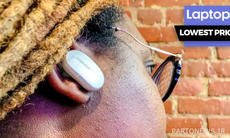 این کاهش قیمت ایرباد Bose QuietComfort بهترین معامله واقعی هدفون بی سیم آن روز است